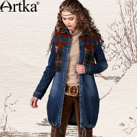 Artka SN13244Q