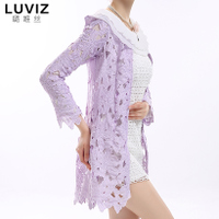 Luviz FY7039