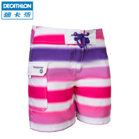 迪卡侬/DECATHLON 8305025