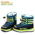 Rooba/路豹 LD132262A