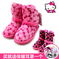 Hello Kitty KT12938