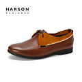 Harson/哈森 MS37050