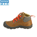 Decathlon/迪卡侬 8319423