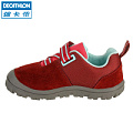 Decathlon/迪卡侬 8317558