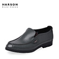 Harson/哈森 ML47071