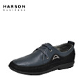 Harson/哈森 MS45501