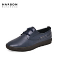 Harson/哈森 MS47009
