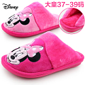 Disney/迪士尼 MY14798