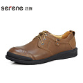 Serene/西瑞 XR13AP8121