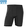 迪卡侬/DECATHLON 8245777