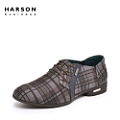 Harson/哈森 MS47019