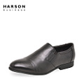 Harson/哈森 MS43508