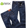 Rax 34-4E007