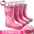 Hello Kitty KX14457