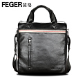 Feger/斐格 8017-2