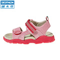 Decathlon/迪卡侬 Sably