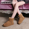 Snowelf S14X5854D