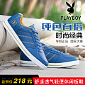 PLAYBOY/花花公子 yx74635356