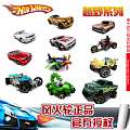 HOT WHEELS/风火轮 C4982越野系列组合