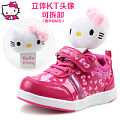 Hello Kitty YRODI3141