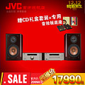 JVC/杰伟世 EX-A3000