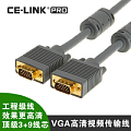 CE－LINK 4009