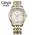 Geya/格雅 78006-Y