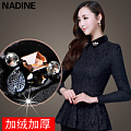 NADINE 2015131906-1