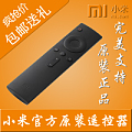 MIUI/小米 NDZ-09-EB