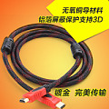 Uniscom/紫光电子 HDMI