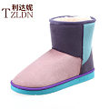 利达妮 TZLDN1301-1