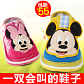 Disney/迪士尼 CS0091