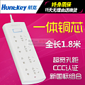 Huntkey/航嘉 HHW830