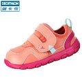 Decathlon/迪卡侬 8326701