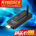 iPazzPort/艾拍宝 NC-812-16H