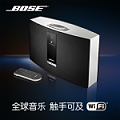 BOSE SoundTouch 20II