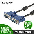 CE－LINK 4091HN