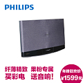 Philips/飞利浦 DCM2260/93