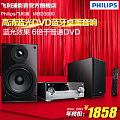 Philips/飞利浦 MBD3000