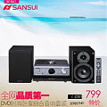 Sansui/山水 MC-1405D