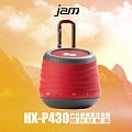 JAM HX-P430