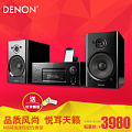 Denon/天龙 N8