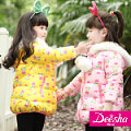 DEESHA/笛莎 1429502