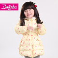 DEESHA/笛莎 1429530