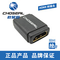 Choseal/秋叶原 Q-338A