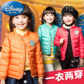 Disney/迪士尼 RD412015-1