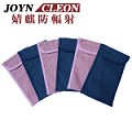 JOYNCLEON/婧麒 JC0000