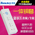 Huntkey/航嘉 SSL303