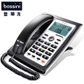 Bossini/堡狮龙 HCD133(38)TSDII