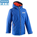 Decathlon/迪卡侬 8282316